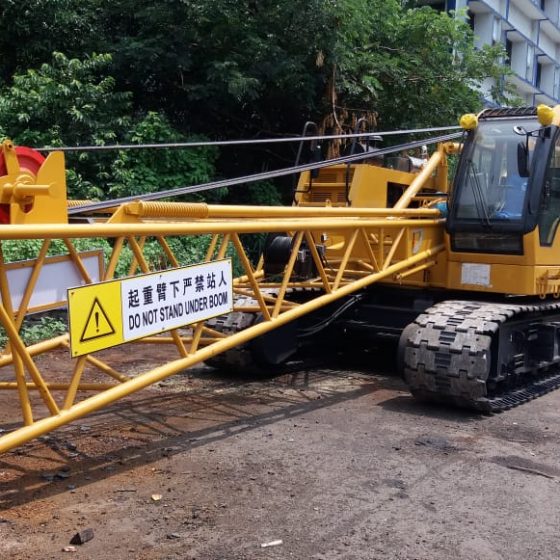 XCMG XGC55